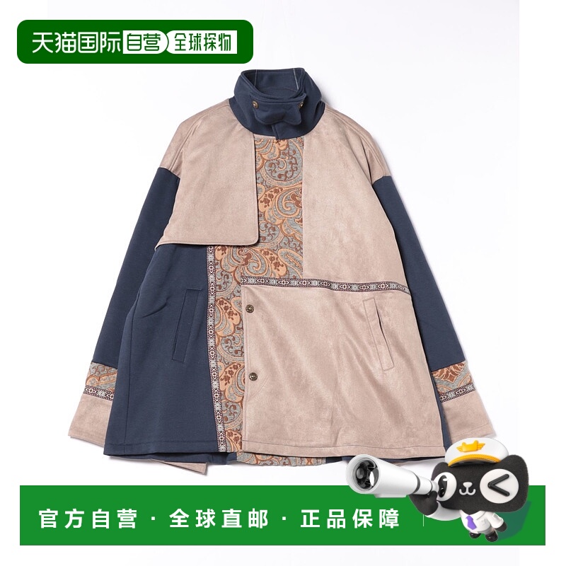 1h可退 日本直邮CAYHANE 男女同款 异素材拼接外套 宽松设计 日系