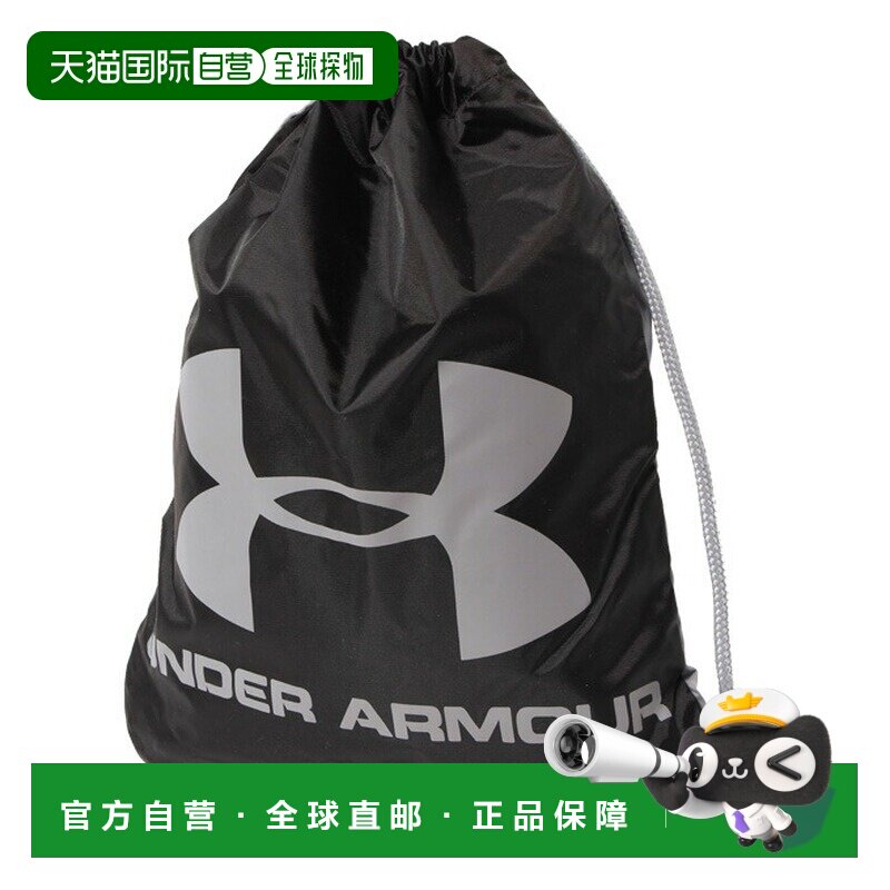 日本直邮Under Armour UA奥吉西12L训练背包 男女通用 1240539-00