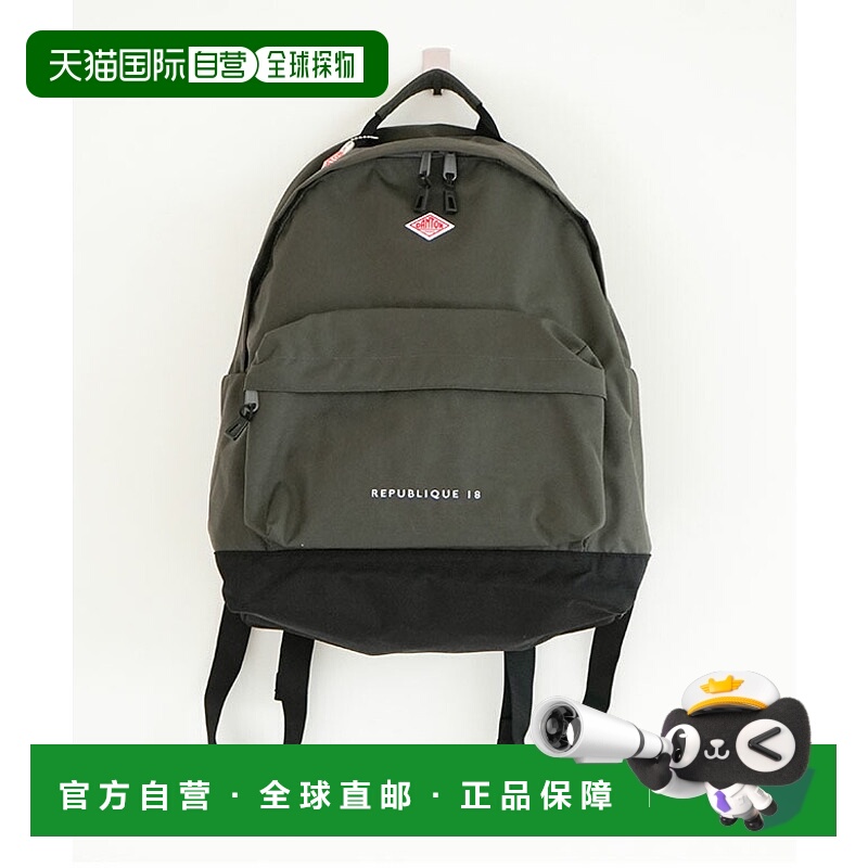 日本直邮danton 男士 双肩包正品 日常通勤百搭感情人礼物新款