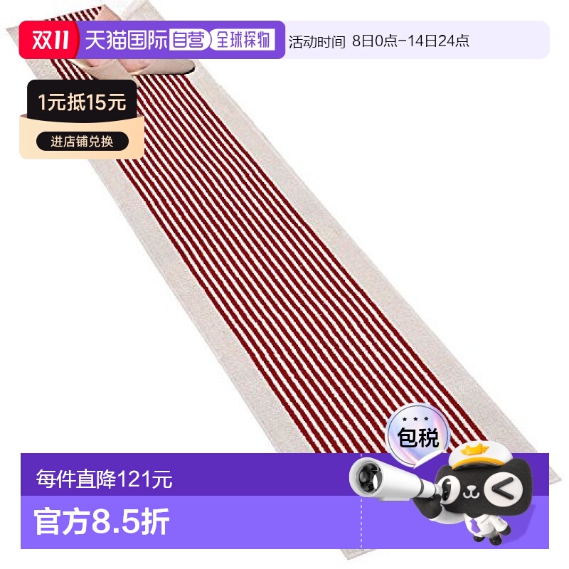 【日本直邮】Oka厨房条纹地垫红色家用防滑耐脏加厚速干美观