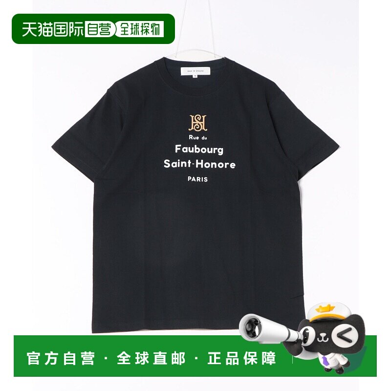 1h可退 日本直邮ANGE IN DISGUISE 女装 宽松百搭印花T恤 A0754UT