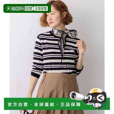 日本直邮premium bio cotton 针织衫 海军蓝米色开衫