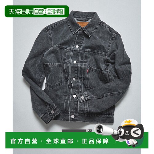 日本直邮Levi's 男女同款 别注2nd Type Tracker牛仔夹克 2601131