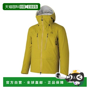 日本直邮finetrack男装防水透湿硬壳外套 高领半拉链设计 FAM0241