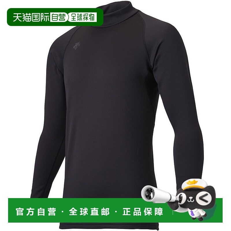 日本直邮DESCENTE 高领长袖汗衫黑色新款