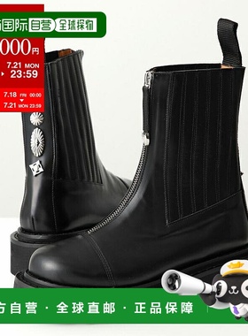 日本直邮托伽普拉（Toga Pulla）短靴 AJ1207 女士 皮革 拉链 金