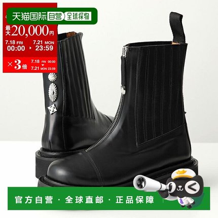 日本直邮托伽普拉（Toga Pulla）短靴 AJ1207 女士 皮革 拉链 金