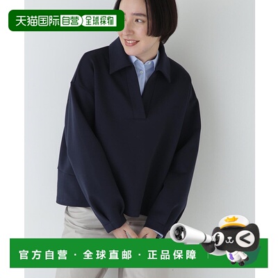 1h可退 日本直邮HUMAN WOMAN 女士立体袖口设计拉链上衣 07751601