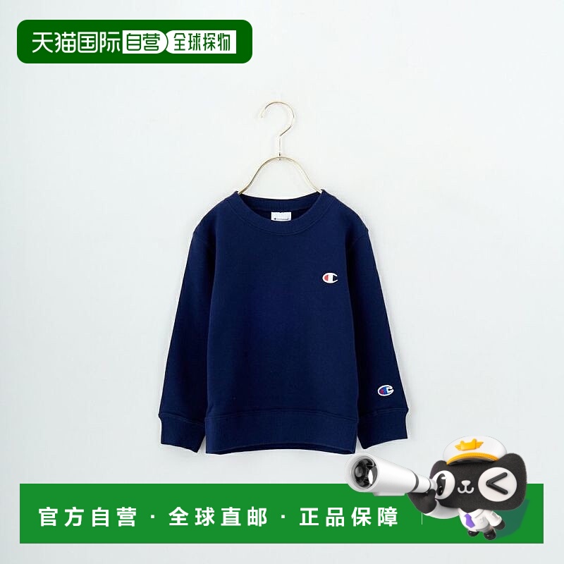 1h可退 日本直邮冠军 Champion 儿童 反织法 Crewneck卫衣 [] CK-