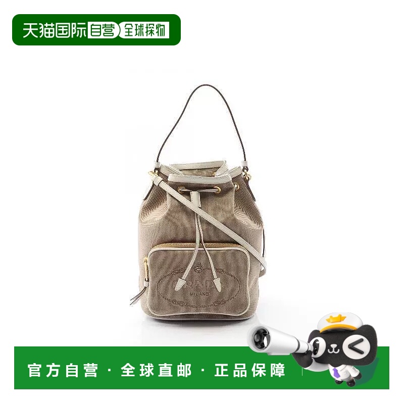 日本直邮中古Prada普拉达女包A级95新logo jacquard徽标提花帆布