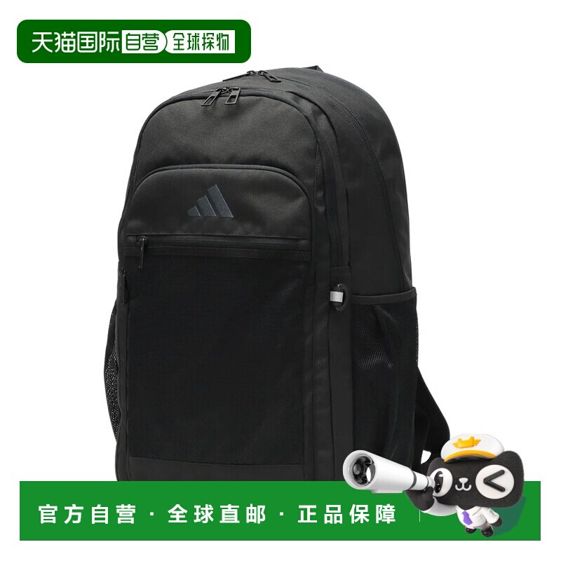 日本直邮adidas 男士女士双肩包大容量通学黑色背包时尚轻量品牌6