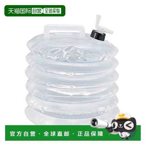 【日本直邮】CAPTAIN STAG 15L 戶外 瓶子 水壶 塑料桶 水桶户外