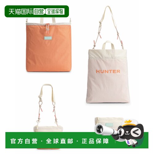 日本直邮HUNTER 男女同款 可折叠多功能托特包 UBT7126NRS6S