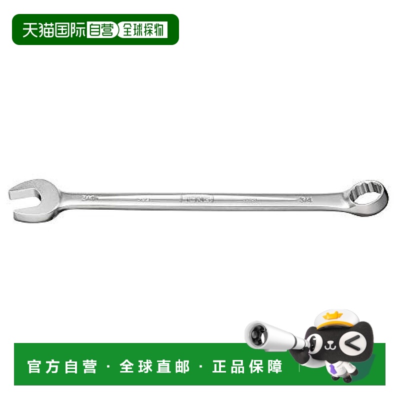 【日本直邮】TONE梅花开口两用扳手/梅花棘轮扳手3/4英寸CSB-24