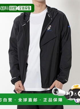 日本直邮 Nike 男士跑步防风衣 能量风行者 FN3306010