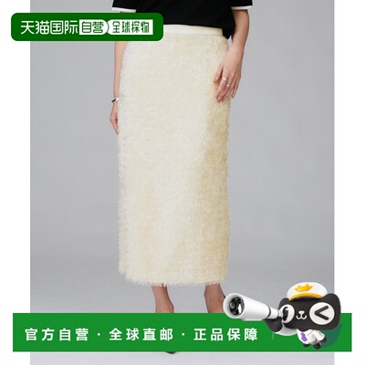 1h可退 日本直邮UNTITLED 女装 后腰松紧包臀半身裙  15373304202