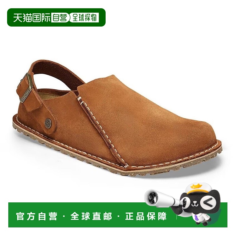 日本直邮 Lutry Premium 常规幅服装沙滩厚底凉鞋