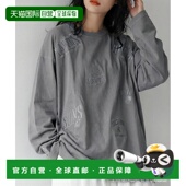 日本直邮NBA官方logo刺绣长袖 T恤 男女同款 1h可退 纯棉 YZ00112