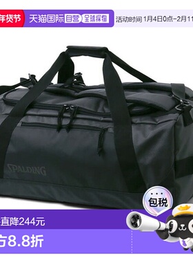 日本直邮SPALDING 斯伯丁 Verse Duffle 3-Way 70L 街头灰色篮球