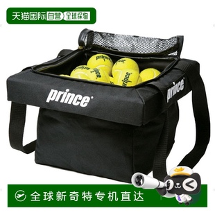 日本直邮Prince PL056 球包网球包