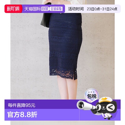 日本直邮Menue 男士宽幅 4E 粗跟尖头高跟鞋 ME8623BW00184 皮鞋