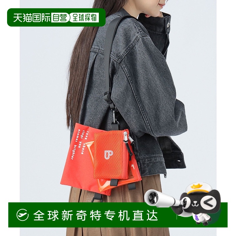 1h可退 日本直邮BEAMS HEART 男女同款 B-HEART Logo 多功能组合