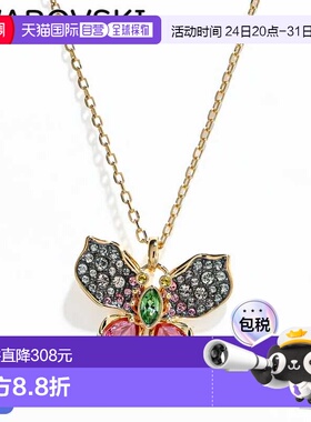 日本直邮SWAROVSKI Idyllia 系列多色蝴蝶造型金色项链 5709950