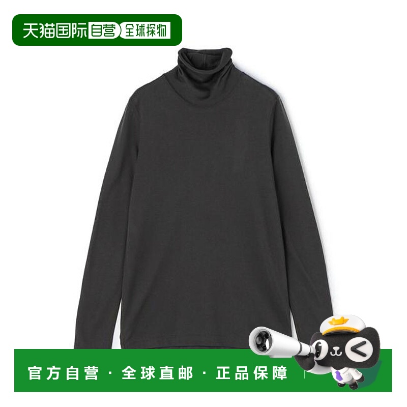 1h可退 日本直邮TOMORROWLAND 粉色高领套头毛衣条纹