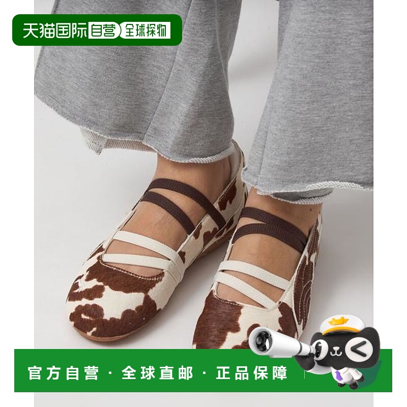 1h可退 日本直邮green label relaxing PUMA 速度猫芭蕾牛皮运动