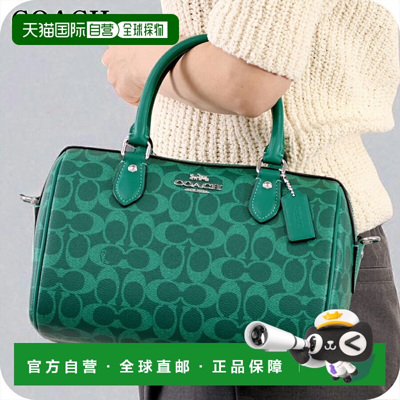 日本直邮Coach 女士手提包COACH CV961 SVBH8绿色轻巧小巧时尚优