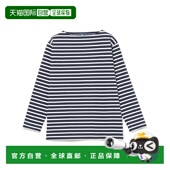 日本直邮SAINT JAMES男士 法式 1h可退 海魂条纹船领T恤 纳紫蓝别