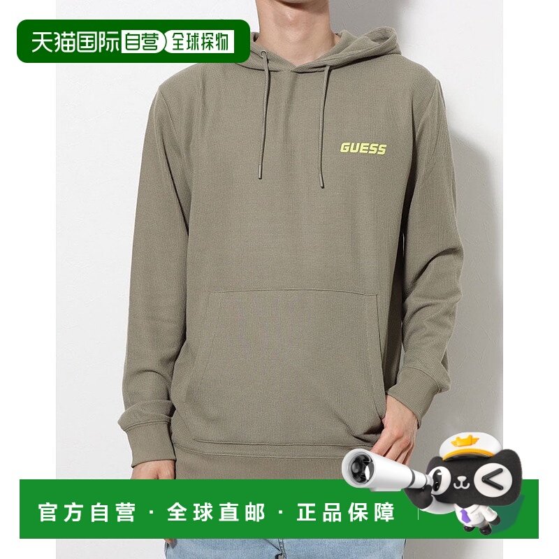 日本直邮Guess Eco Korbin Hoodie 卫衣 [GU1432EM28518]