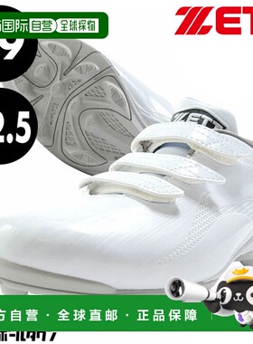 日本直邮ZETT 棒球钉鞋 Point Junior 白色 ZETT Grand Hero 白色