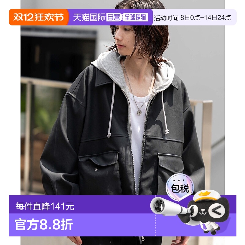 1h可退 日本直邮WEGO 男女同款 PU双拉链飞行员夹克 秋冬新款 WE2