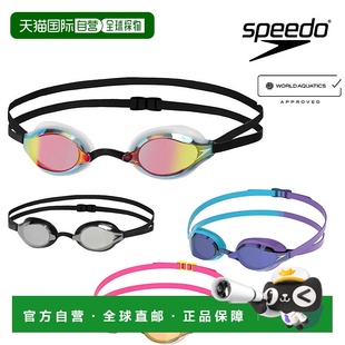 日本直邮SPEEDO速比涛潘展乐同款 游泳护目镜SE01907竞速泳镜眼镜