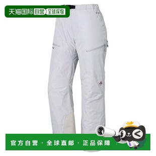 滑雪裤 女款 运动防风防水保暖1102586 日本直邮Montbell 1h可退