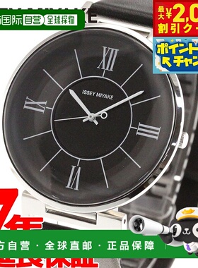 日本直邮ISSEY MIYAKE 男士手表 U 由 Satoshi Wada 设计 NYAL002