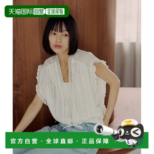 1h可退 日本直邮studio CLIP 女士 亚麻棉混纺短款蕾丝上衣 10554