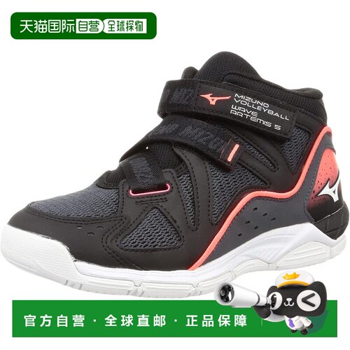 【日本直邮】Mizuno美津浓Wave Artemis 5排球训练鞋宽版室内轻量