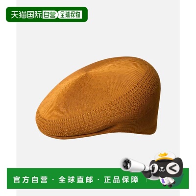 日本直邮TROPIC 504 VENTAIR 复古焦糖色