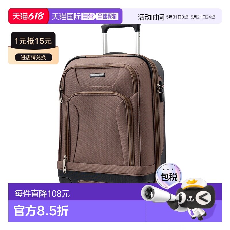 日本直邮Griffinland 随身行李箱混合携带 S 码小型软箱 TSA Lock