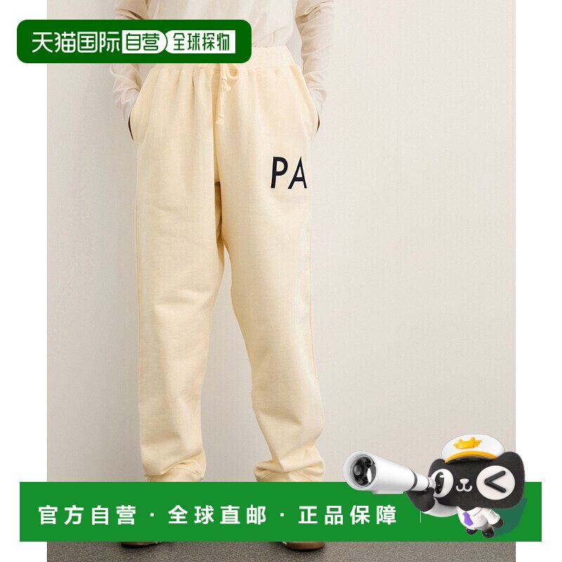 1h可退 日本直邮REGENCY WORKS 女装 宽松全棉休闲运动裤 半拉链