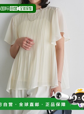 日本直邮marvelous by Pierrot 喇叭袖百褶衬衫 [P03531EW02760]