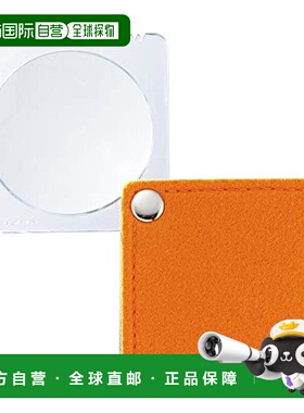 【日本直邮】Vixen威信 放大镜 橙色43043