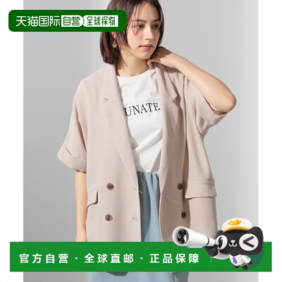 日本直邮GLACIER lusso 女士 网眼修身西装外套 673418527