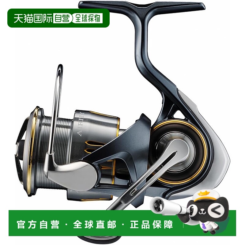 【日本直邮】Daiwa达亿瓦 纺纱渔轮 23AIRITY LT2000S-P 61126