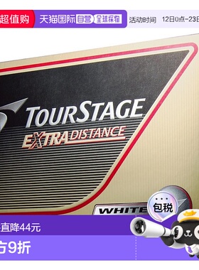 【日本直邮】BRIDGESTONE普利司通 高尔夫球TOURSTAGE 1打12个 白