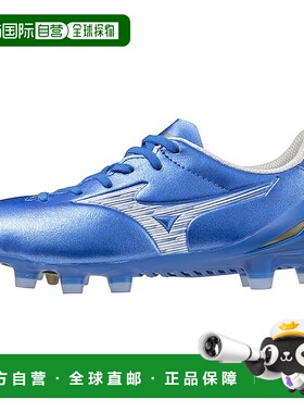 【日本直邮】美津浓Monarcida NEO 3 PRO Jr. 儿童足球鞋 蓝/白色