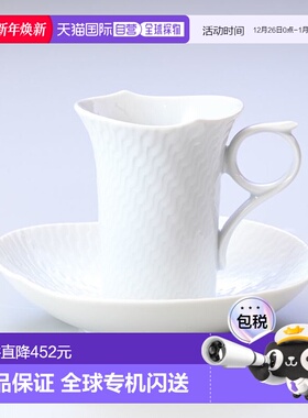 日本直邮MEISSEN德国梅森 NaminoPlay白色摩卡杯和碟90ml000001-2
