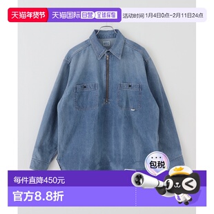 1h可退 日本直邮UNION HERCULES 女装 宽松版型丹宁半拉链衬衫 26